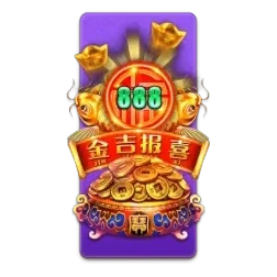 Endless
Treasure